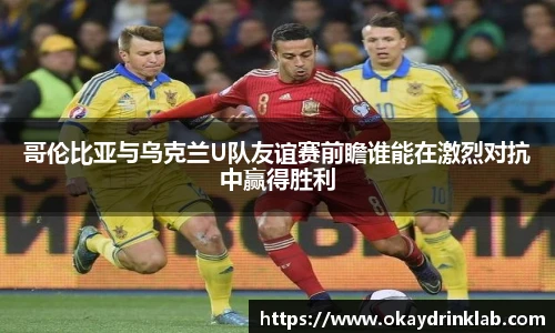 谈球吧官网入口