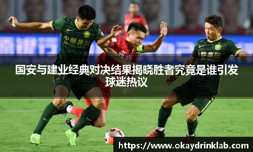 谈球吧(中国)官方网站